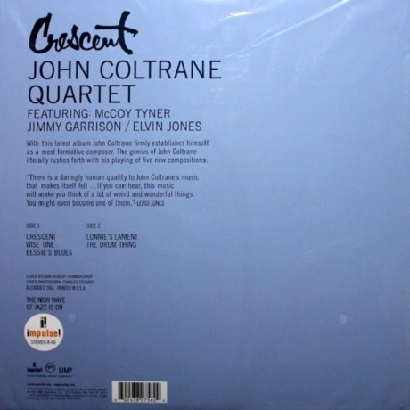 John Coltrane - Crescent (0011105020015) виниловая пластинка - фото 2