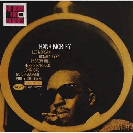 Hank Mobley - No Room For Squares (0602455242525) виниловая плас...