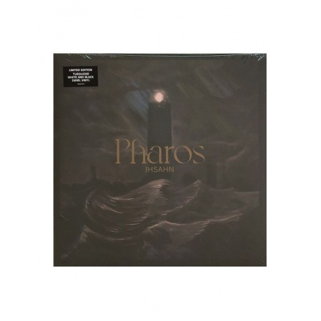 Виниловая пластинка Ihsahn, Pharos (coloured) (0602507101183) - фото 2
