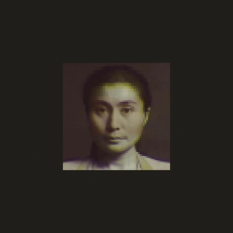 Various Artists - Ocean Child: Songs Of Yoko Ono (0075678642081)...