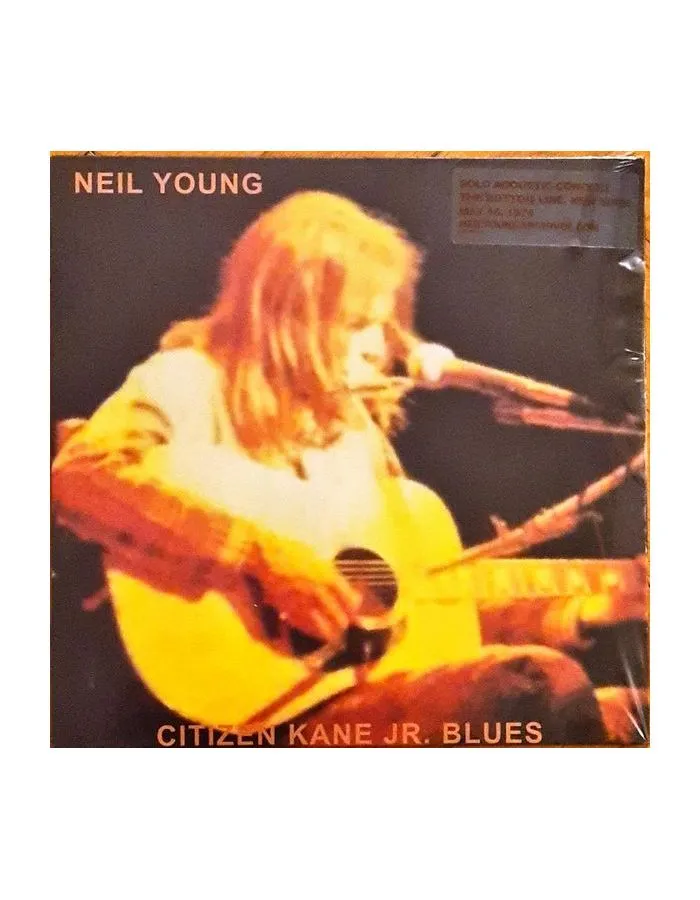 Виниловая пластинка Young, Neil, Citizen Kane Jr. Blues (0093624885108) - фото 2