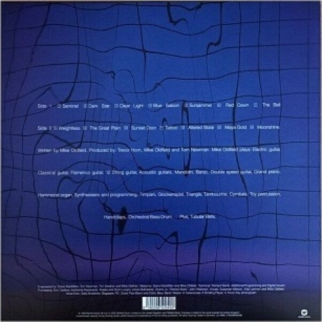 Mike Oldfield - Tubular Bells II (coloured) (0190296509490) виниловая пластинка - фото 3