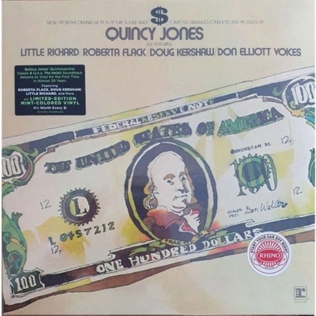 OST - $ (Quincy Jones) (coloured) (0603497844128) виниловая плас...