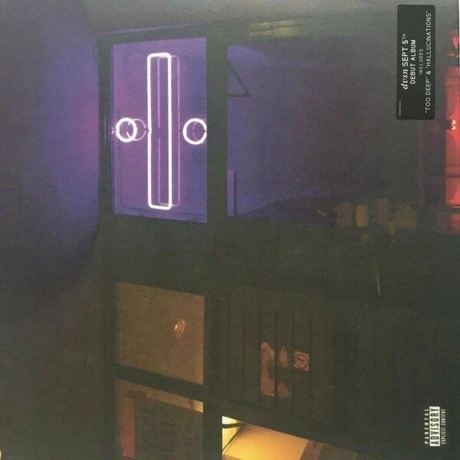 Dvsn - Sept 5th (0093624919728) виниловая пластинка