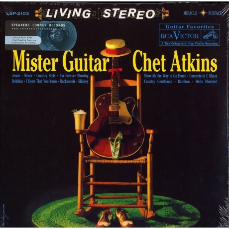 Chet Atkins - Mister Guitar (Analogue) (4260019712455) виниловая пластинка - фото 1