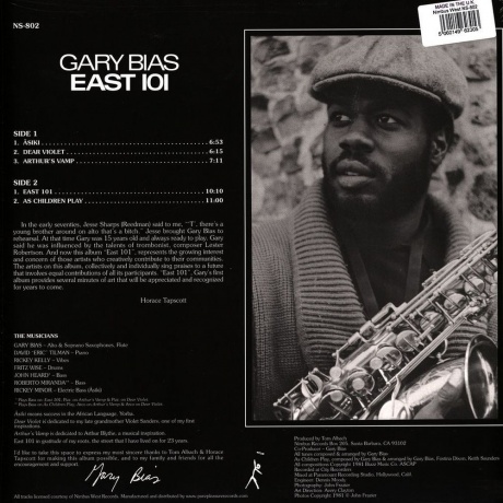 Gary Bias - East 101 (Analogue) (5060149623053) виниловая пластинка - фото 2