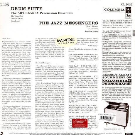 Art Blakey - Drum Suite (Analogue) (0856276002701) виниловая пластинка - фото 2