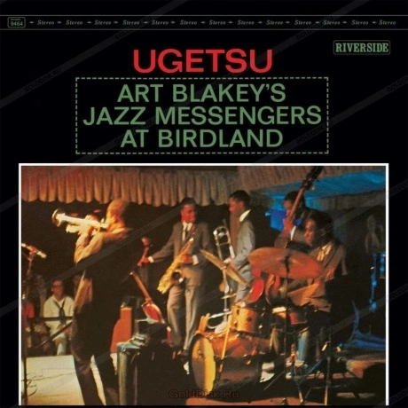 Art Blakey - Ugetsu (0888072370210) виниловая пластинка