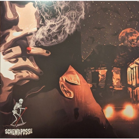 Lil Peep - Live Forever (coloured) (5056167178347) виниловая пластинка - фото 1