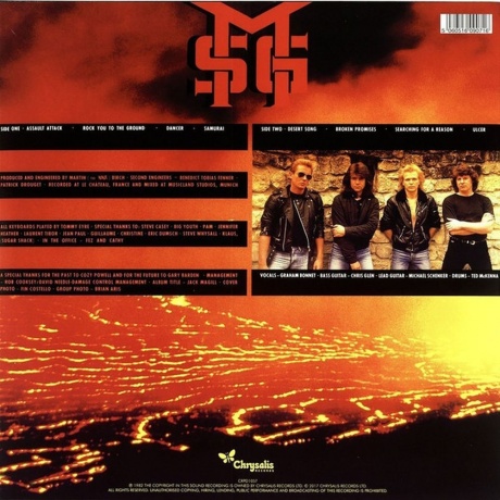 5060516090716, Michael Schenker Group, Assault Attack (picture) виниловая пластинка - фото 2