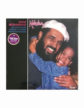 5060149623176, Muhammad, Idris, Kabsha (Analogue) виниловая плас...