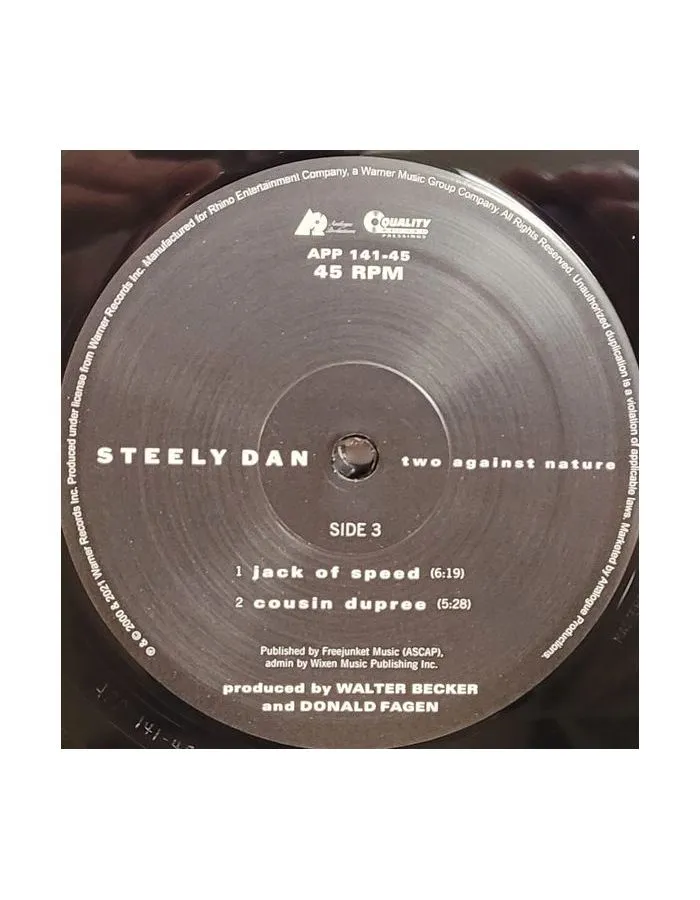 0753088014178, Виниловая пластинкаSteely Dan, Two Against Nature (Analogue) - фото 8