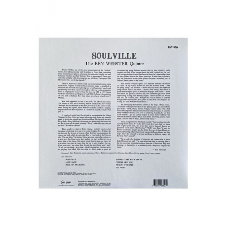 0602458538236, Виниловая пластинкаWebster, Ben, Soulville (Acoustic Sounds) - фото 4
