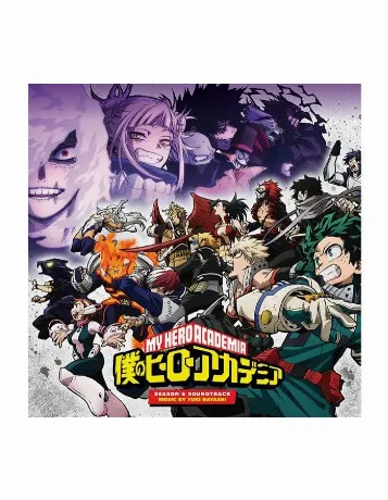 0196588605710, OST, My Hero Academia: Season 6 (Yuki Hayashi) (c...