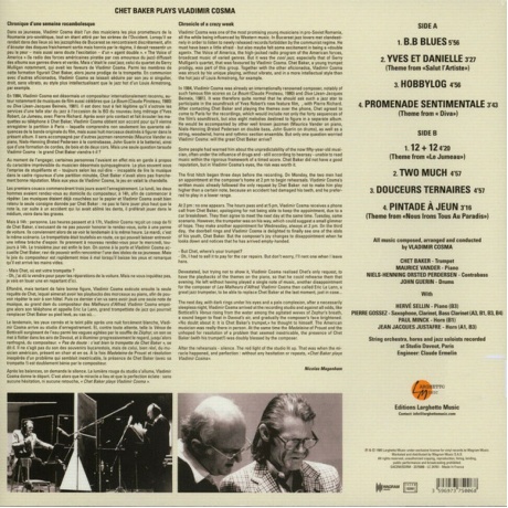 Chet Baker - Plays Vladimir Cosma (3596973750068) виниловая пластинка - фото 2