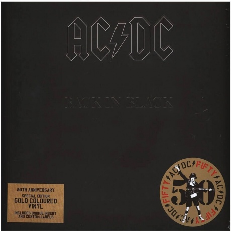 AC/DC - Back In Black (coloured) (0196588345418) виниловая пластинка - фото 2
