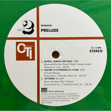 Eumir Deodato - Prelude (coloured) (8719262033153) виниловая пластинка - фото 5