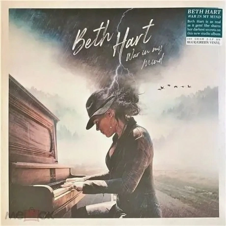 Beth Hart - War In My Mind (coloured) (8712725745020) виниловая ...