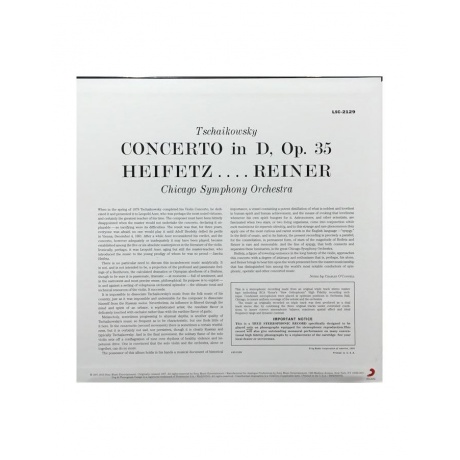 Виниловая пластинка Heifetz, Jascha, Tchaikovsky: Violin Concerto (Analogue) (0753088212918) - фото 2