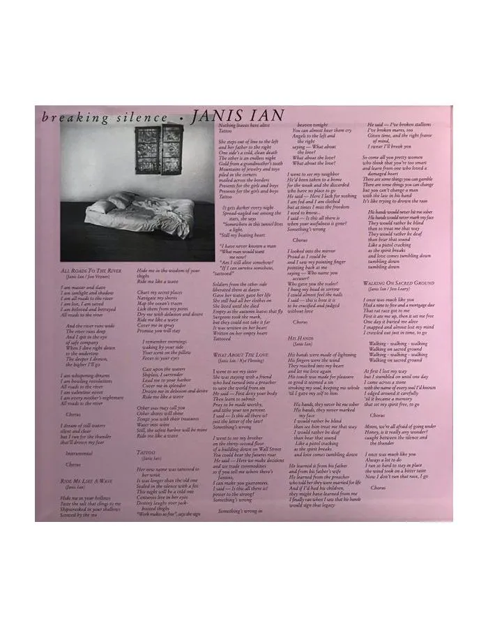 Виниловая пластинка Ian, Janis, Breaking Silence (Analogue) (0753088002717) - фото 3