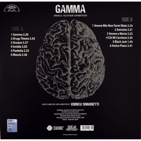 OST - Gamma (Enrico Simonetti) (coloured) (8004644008851) виниловая пластинка - фото 2
