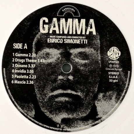 OST - Gamma (Enrico Simonetti) (coloured) (8004644008851) виниловая пластинка - фото 3