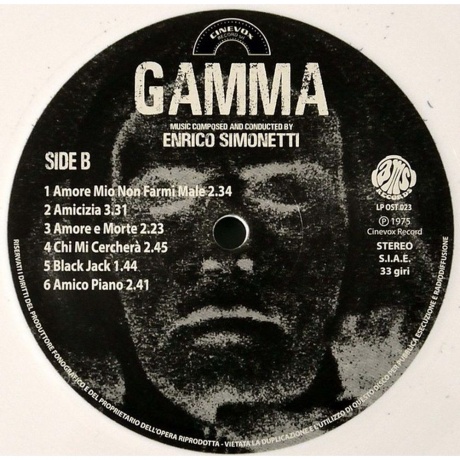 OST - Gamma (Enrico Simonetti) (coloured) (8004644008851) виниловая пластинка - фото 4