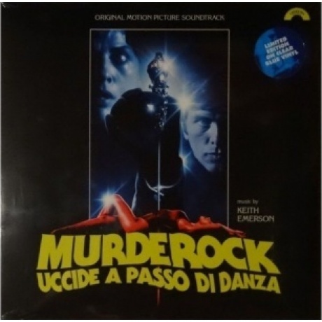 OST - Murderock (Keith Emerson) (coloured) (8004644009179) виниловая пластинка - фото 1