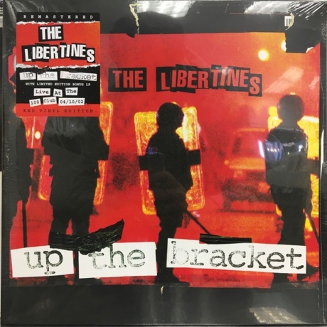 The Libertines - Up The Bracket (coloured) (0191402033205) виниловая пластинка - фото 1
