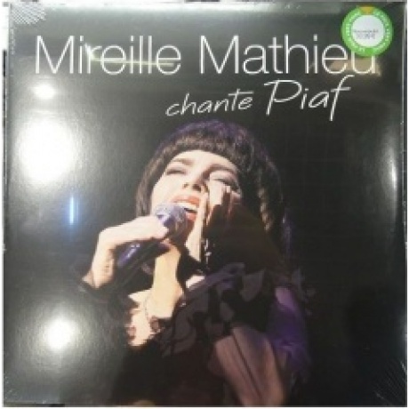 0196588276811, Mathieu, Mireille, Chante Piaf виниловая пластинка - фото 1