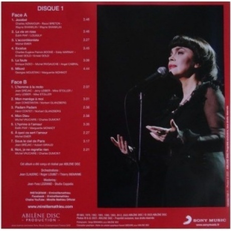0196588276811, Mathieu, Mireille, Chante Piaf виниловая пластинка - фото 7