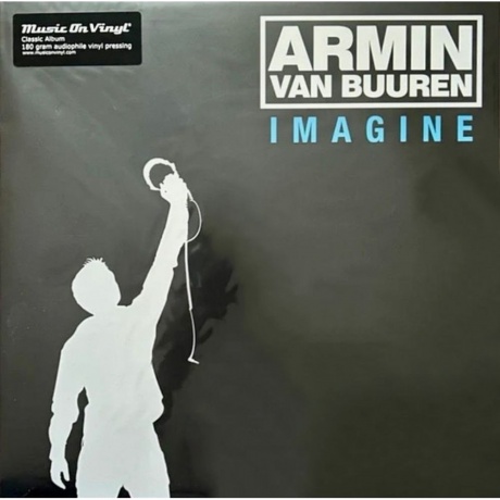 Armin Van Buuren - Imagine (8719262021167) виниловая пластинка - фото 1
