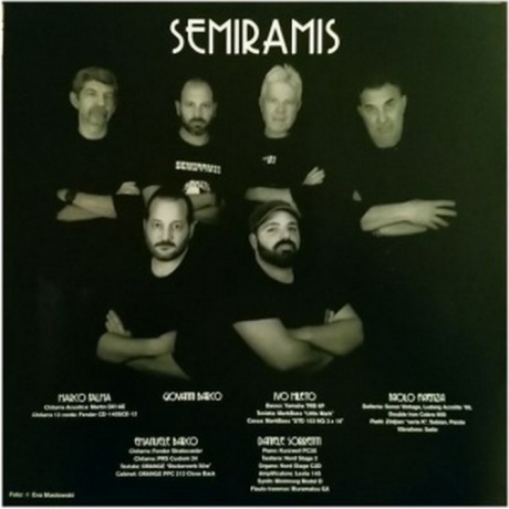Semiramis - La Fine Non Esiste (coloured) (8016158026047) виниловая пластинка - фото 1