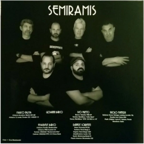 Semiramis - La Fine Non Esiste (coloured) (8016158026047) винило...