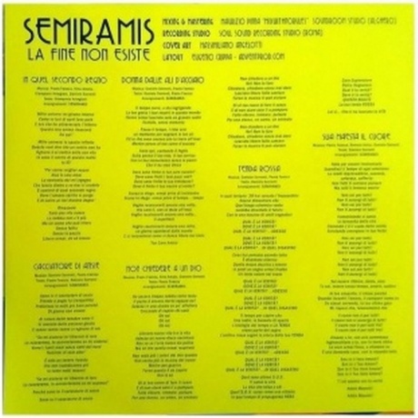Semiramis - La Fine Non Esiste (coloured) (8016158026047) виниловая пластинка - фото 2