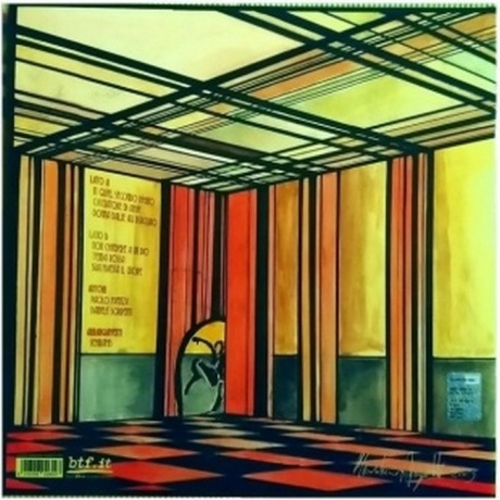 Semiramis - La Fine Non Esiste (coloured) (8016158026047) виниловая пластинка - фото 7