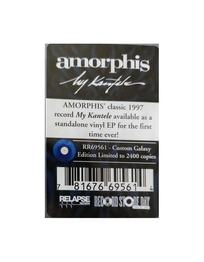 0781676695614, Виниловая пластинка Amorphis, My Kantele (EP) (coloured) - фото 7