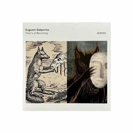 Evgueni Galperine - The Theory Of Becoming (0028948572830) винил...