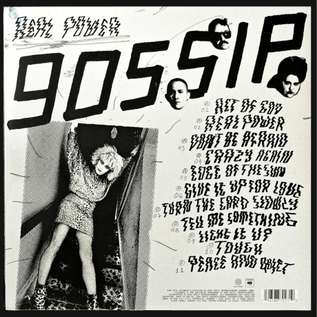 Gossip - Real Power (coloured) (0196588702419) виниловая пластинка - фото 3