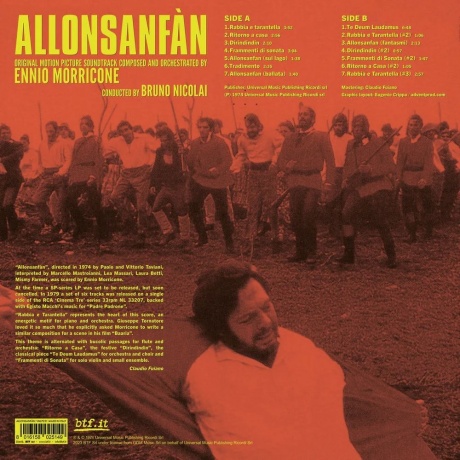 OST - Allonsanfan (Ennio Morricone) (coloured) (8016158025149) виниловая пластинка - фото 2