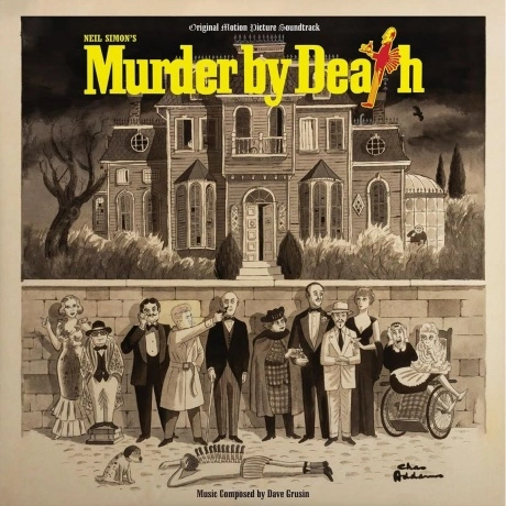 OST - Murder By Death (Dave Grusin) (0888072532410) виниловая пл...