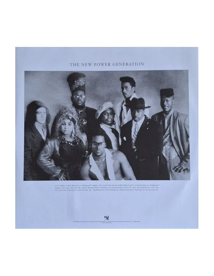 0603497843817, Виниловая пластинка Prince, Diamonds And Pearls - фото 3