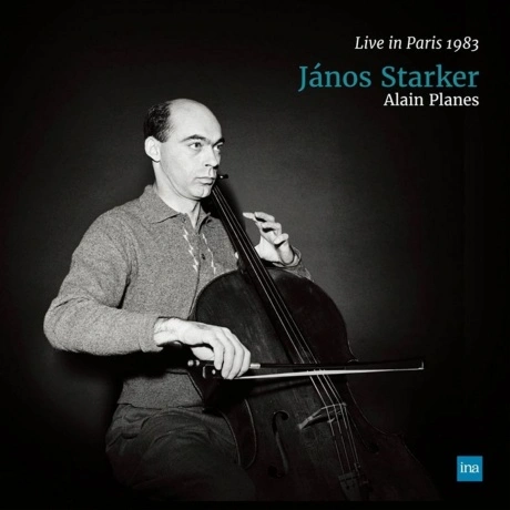 Janos Starker - Live In Paris 1983 (Analogue) (8809300905419) ви...