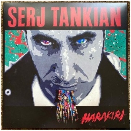 Serj Tankian - Harakiri (coloured) (0197188550318) виниловая пластинка - фото 3