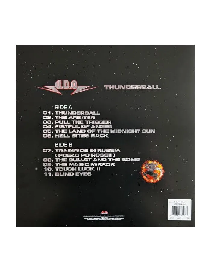 0884860571913, Виниловая пластинка U.D.O., Thunderball (coloured) - фото 4