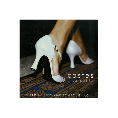 3596973215369, Various Artists, Hotel Costes - La Suite винилова...