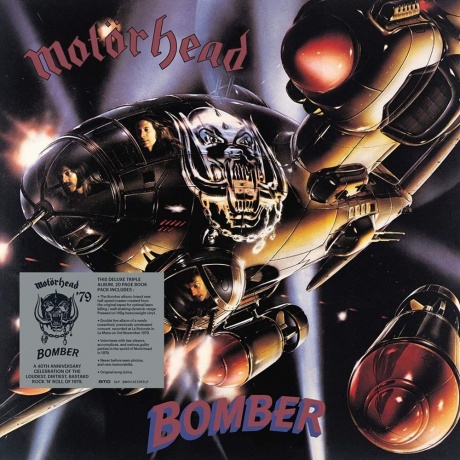 Motorhead - Bomber - deluxe (4050538462418) виниловая пластинка - фото 1