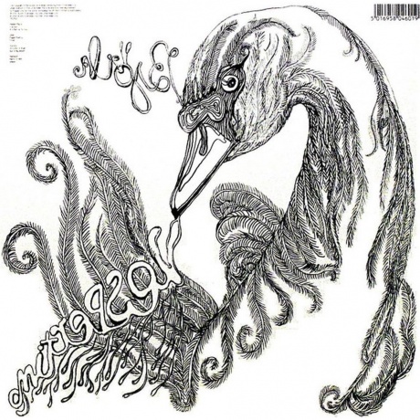 Bjork - Vespertine (5016958046019) виниловая пластинка - фото 3
