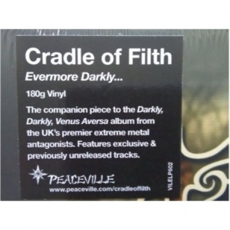 Cradle Of Filth - Evermore Darkly (0801056860217) виниловая пластинка - фото 7