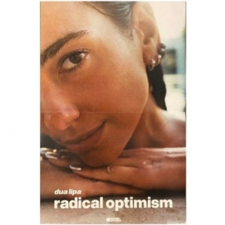 Dua Lipa - Radical Optimism (coloured) (5054197943461) виниловая пластинка - фото 11